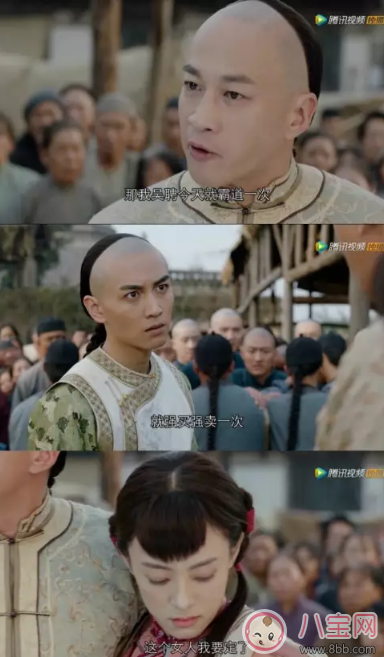 吳聘剛圓房就下線(xiàn)了 為什么孫儷卻哈哈大笑