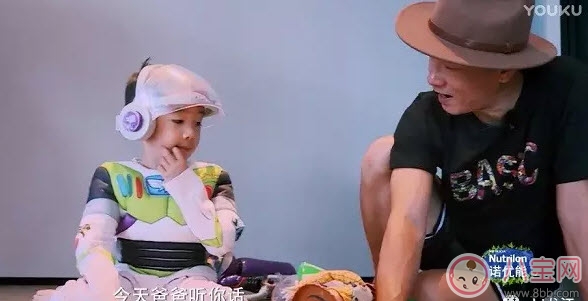 爸爸去哪兒第五季陳小春兒子陳皮資料簡(jiǎn)介 陳小春兒子Jasper先導(dǎo)片