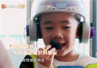 爸爸去哪兒第五季陳小春兒子陳皮資料簡介 陳小春兒子Jasper先導片