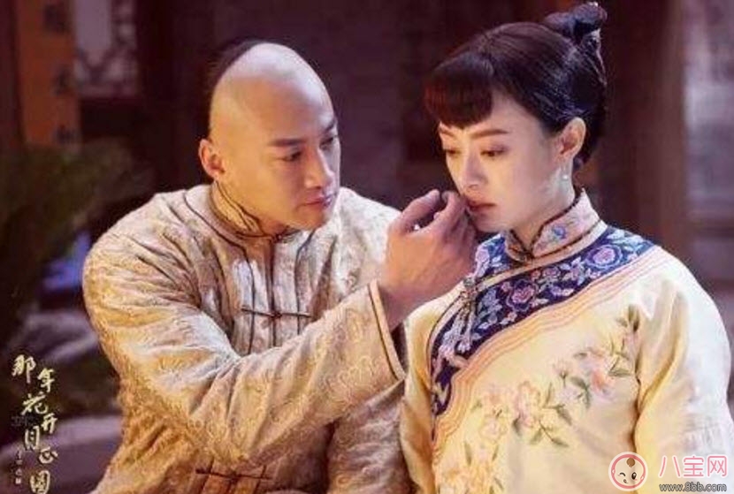 那年花開月正圓原著txt全文在線閱讀 那年花開月正圓小說全部章節(jié)完結(jié)版