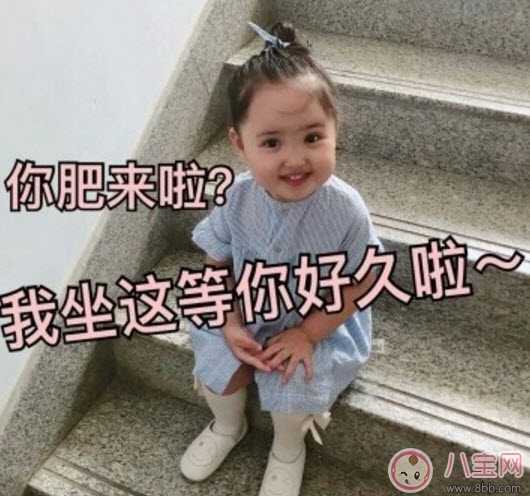 網(wǎng)紅小剛幾是誰(shuí)的孩子 小剛幾媽媽塔塔照片(小剛幾家庭條件介紹)