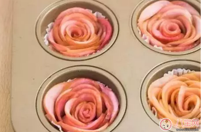 孕期想吃甜點(diǎn)又怕胖 玫瑰蘋(píng)果塔好吃不發(fā)胖