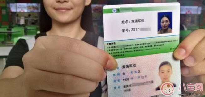 孩子不和父母姓可以嗎 父母姓氏結(jié)合自創(chuàng)姓氏可以嗎