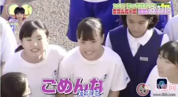 屋頂告白大會是什么？為什么淚點變的低了