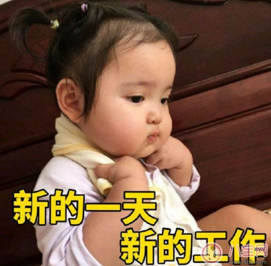 微博網(wǎng)紅小剛幾真名叫什么 小剛幾為什么叫小剛幾