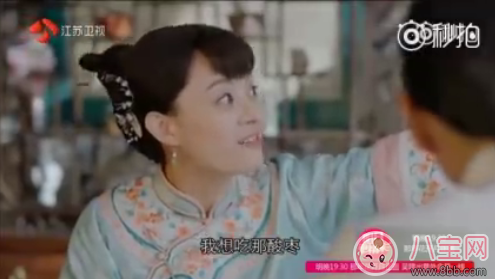 《那年花開月正圓》吳聘怎么死的 吳聘的死因和棗子有關(guān)嗎