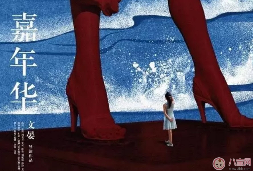 耿樂(lè)兒子多大了叫什么名字 耿樂(lè)什么時(shí)候結(jié)的婚