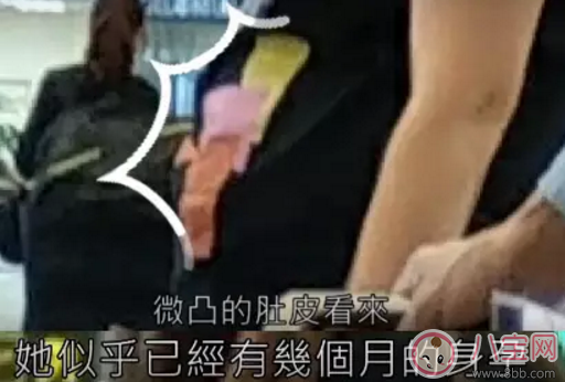 爺孫戀女主懷孕幾個月了 爺孫戀林靖恩懷孕大肚照曝光 爺孫戀女主懷孕幾個月了 爺孫戀林靖恩懷孕大肚照曝光