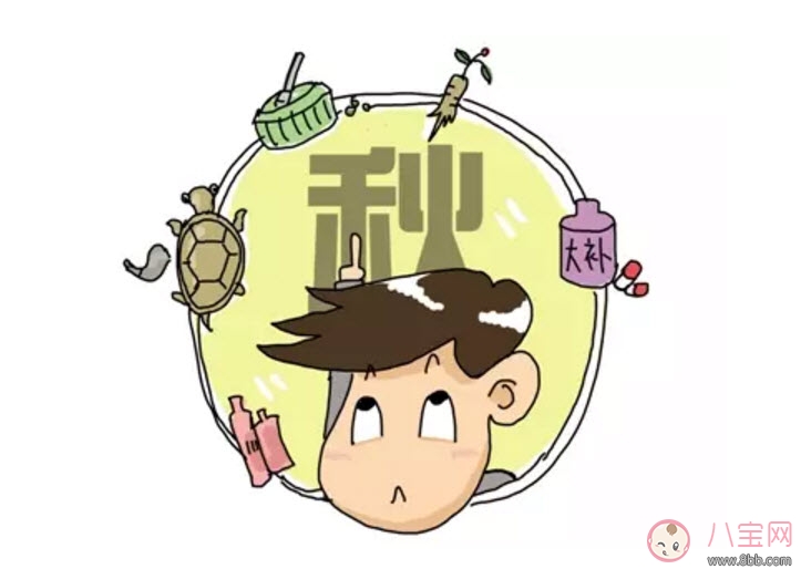 中秋節(jié)寶寶養(yǎng)生方法 秋季寶寶養(yǎng)生注意事項(xiàng) 中秋節(jié)寶寶養(yǎng)生方法 秋季寶寶養(yǎng)生注意事項(xiàng)