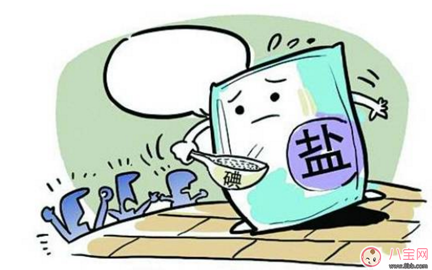 懷孕重要營養(yǎng)素 缺碘影響胎兒大腦發(fā)展