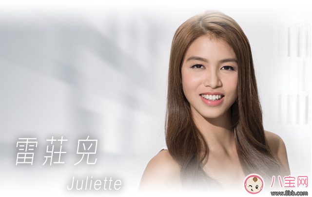 雷莊兒現(xiàn)任男朋友是誰 雷莊兒前男友brandon照片