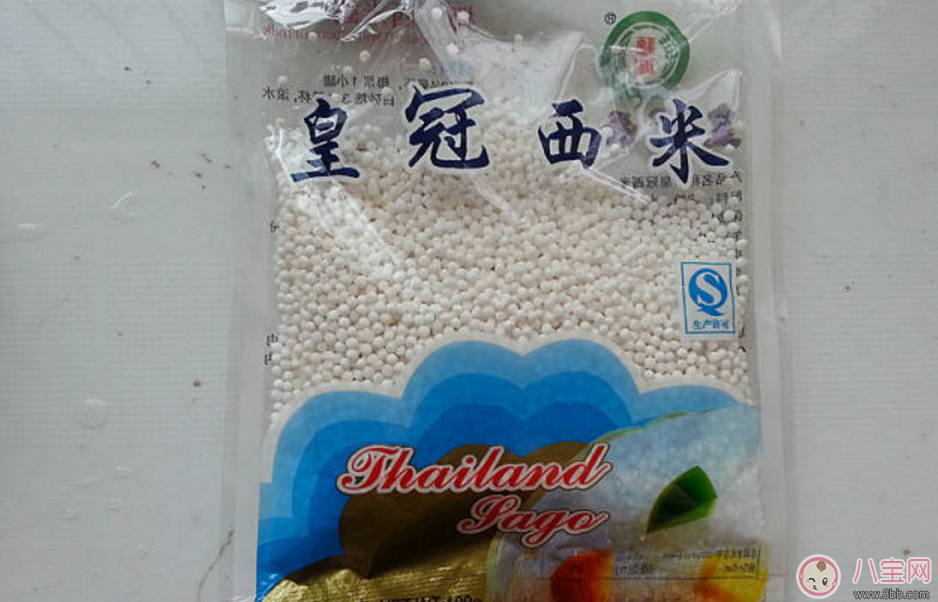 秋燥降火自制椰汁木瓜西米露 媽媽寶寶都愛(ài)吃！