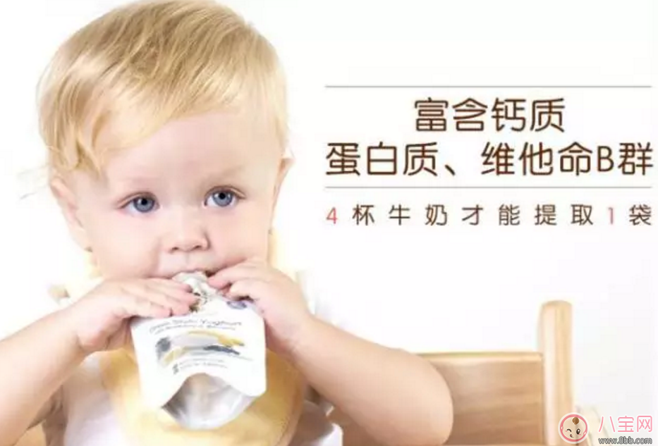 范瑋琪的寶寶也在吃 家佳樂課堂輔食寶寶口糧必囤