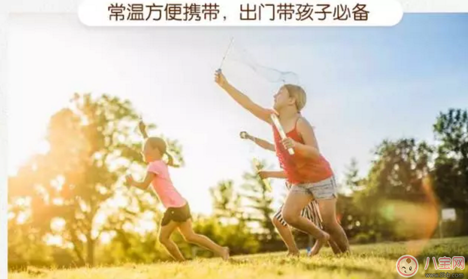 范瑋琪的寶寶也在吃 家佳樂課堂輔食寶寶口糧必囤