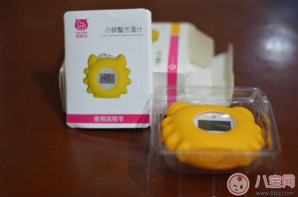 秋季寶寶水溫計(jì)哪款好 棒棒豬小水溫計(jì)測評(píng)