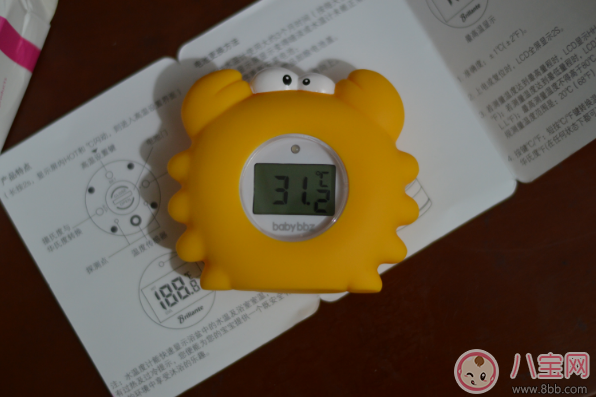 秋季寶寶水溫計(jì)哪款好 棒棒豬小水溫計(jì)測評(píng)