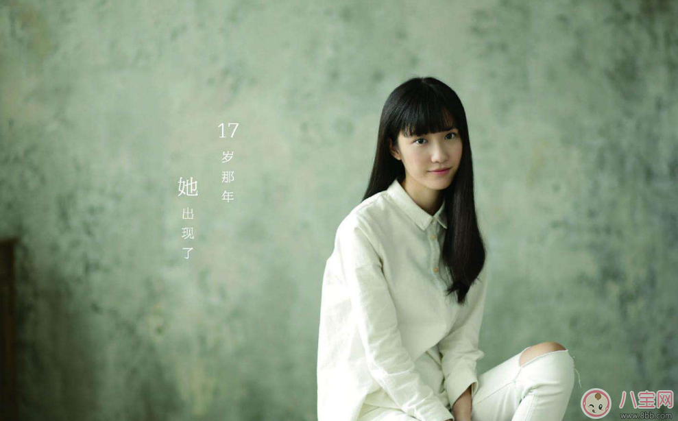 王思聰現(xiàn)任女友米咪曝光 她竟然和景甜演過同一部戲