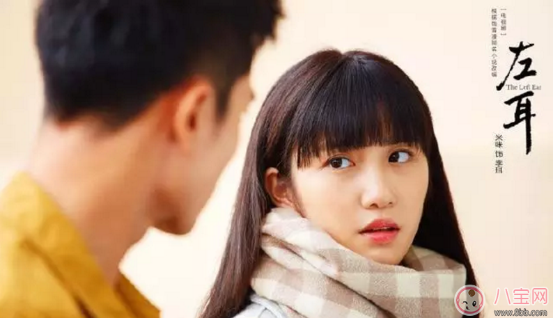 王思聰新女友米咪 前男友李小蕾是誰(shuí)