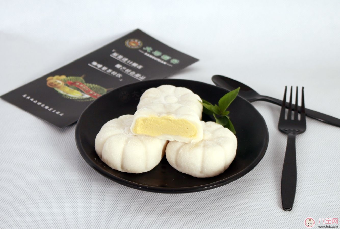 中秋節(jié)孕期能吃冰淇淋月餅嗎？