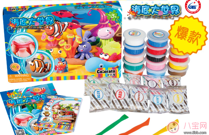 寶寶喜歡玩黏土 卡樂(lè)淘親子黏土測(cè)評(píng)