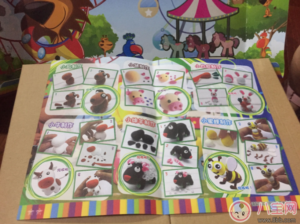 寶寶喜歡玩黏土 卡樂(lè)淘親子黏土測(cè)評(píng)