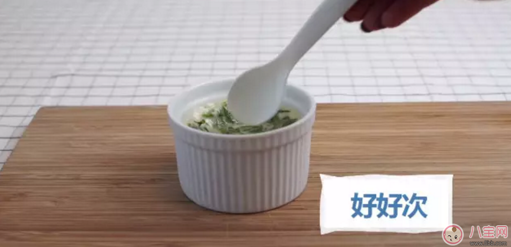 1分鐘搞定好吃又營養(yǎng)的蒔蘿蒸蛋【更多蒸蛋法】 1分鐘搞定好吃又營養(yǎng)的蒔蘿蒸蛋【更多蒸蛋法】