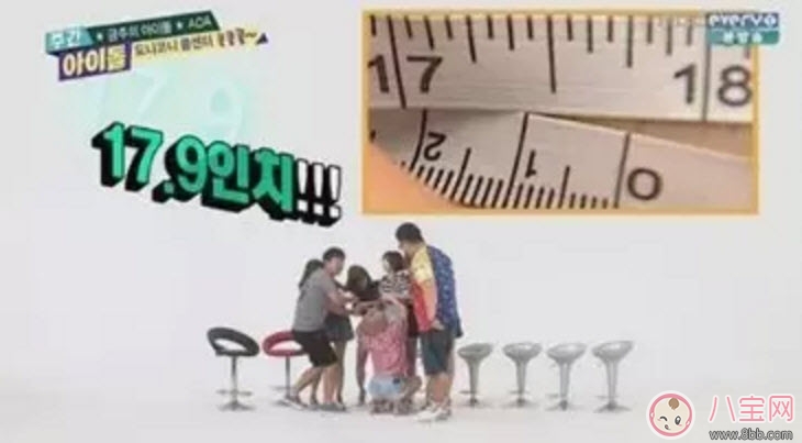 螞蟻腰身材標(biāo)準(zhǔn) blackpink rose螞蟻腰腰圍是多少