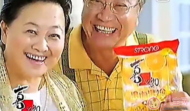 拿著你的喜之郎當太空人表情包 借我10塊錢買喜之郎表情包無水印圖片