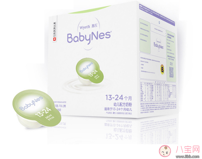 惠氏貝睿思BabyNes奶粉怎么樣 惠氏babynes奶粉評測 惠氏貝睿思BabyNes奶粉怎么樣 惠氏babynes奶粉評測