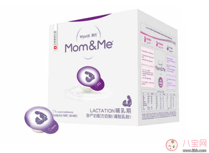 惠氏貝睿思BabyNes奶粉怎么樣 惠氏babynes奶粉評測 惠氏貝睿思BabyNes奶粉怎么樣 惠氏babynes奶粉評測