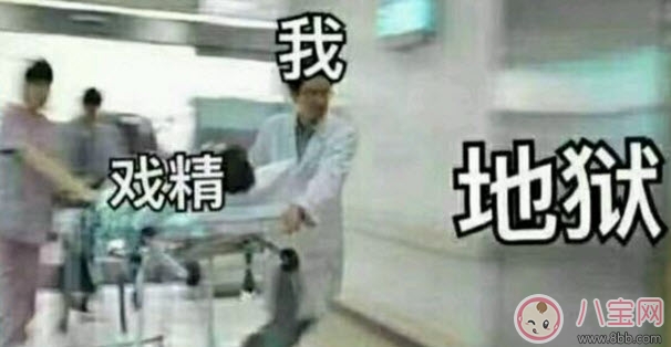 喜之郎太空人是什么梗 我想買喜之郎我想當(dāng)太空人表情包 喜之郎太空人是什么梗 我想買喜之郎我想當(dāng)太空人表情包