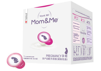 惠氏貝睿思BabyNes奶粉怎么樣 惠氏babynes奶粉評(píng)測(cè)