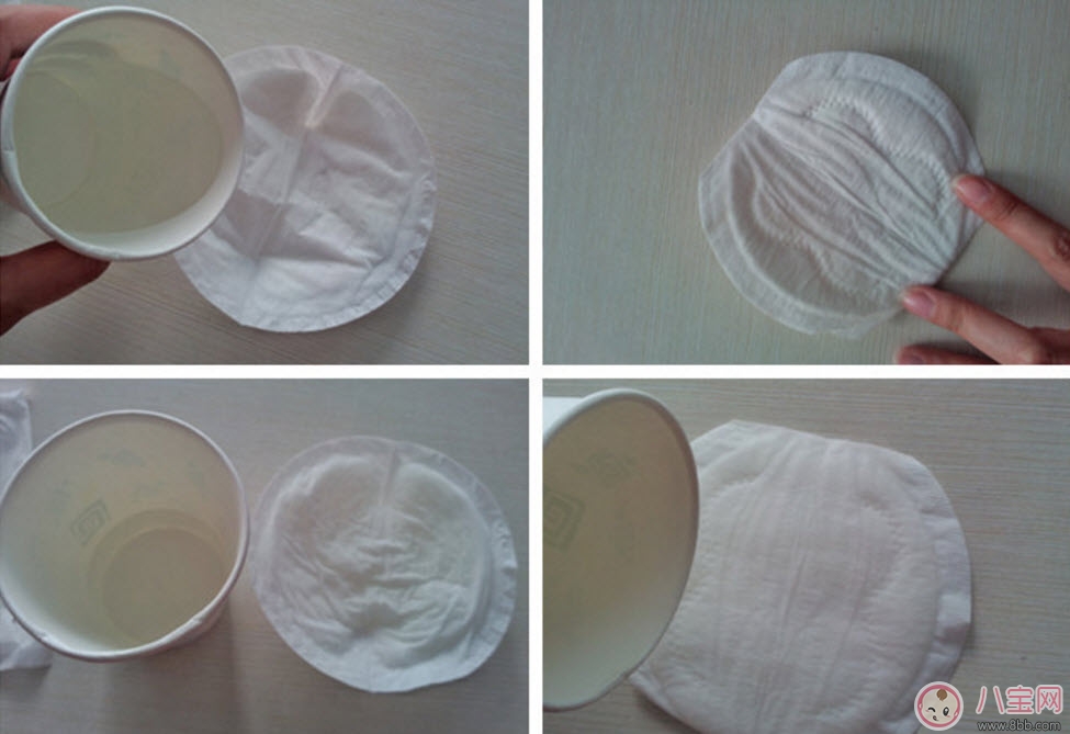 小白熊和貝親防溢乳墊哪個好 小白熊貝親防溢乳墊吸水測試 小白熊和貝親防溢乳墊哪個好 小白熊貝親防溢乳墊吸水測試