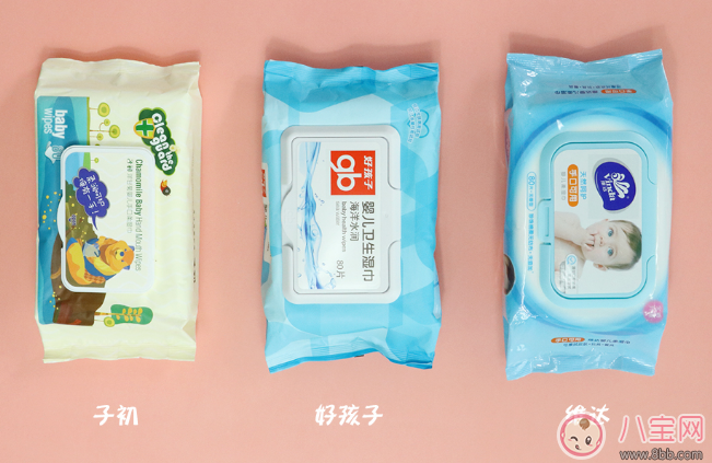 寶寶濕巾什么牌子好 子初/好孩子/維達(dá)寶寶濕巾評測 寶寶濕巾什么牌子好 子初/好孩子/維達(dá)寶寶濕巾評測