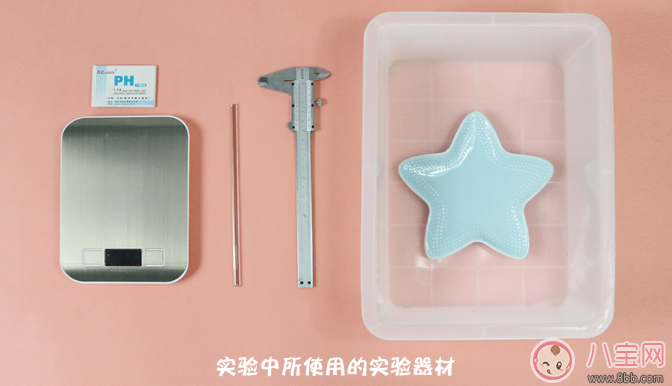 寶寶濕巾什么牌子好 子初/好孩子/維達(dá)寶寶濕巾評測 寶寶濕巾什么牌子好 子初/好孩子/維達(dá)寶寶濕巾評測