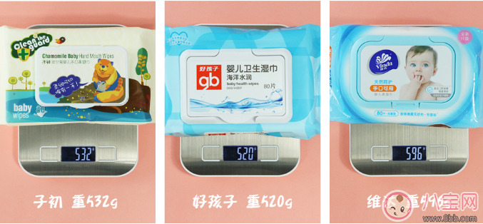 寶寶濕巾什么牌子好 子初/好孩子/維達(dá)寶寶濕巾評測 寶寶濕巾什么牌子好 子初/好孩子/維達(dá)寶寶濕巾評測