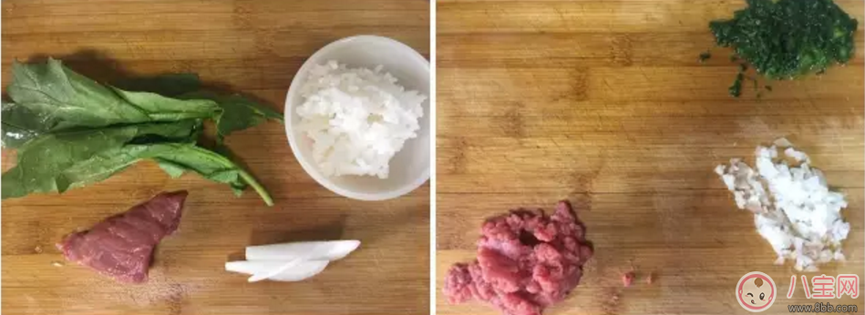 如何保護寶寶視力 吃這三道菜就夠了