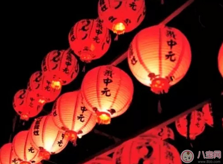 在中元節(jié)出生的寶寶好嗎 在鬼節(jié)出生的天胎命不好是真的嗎