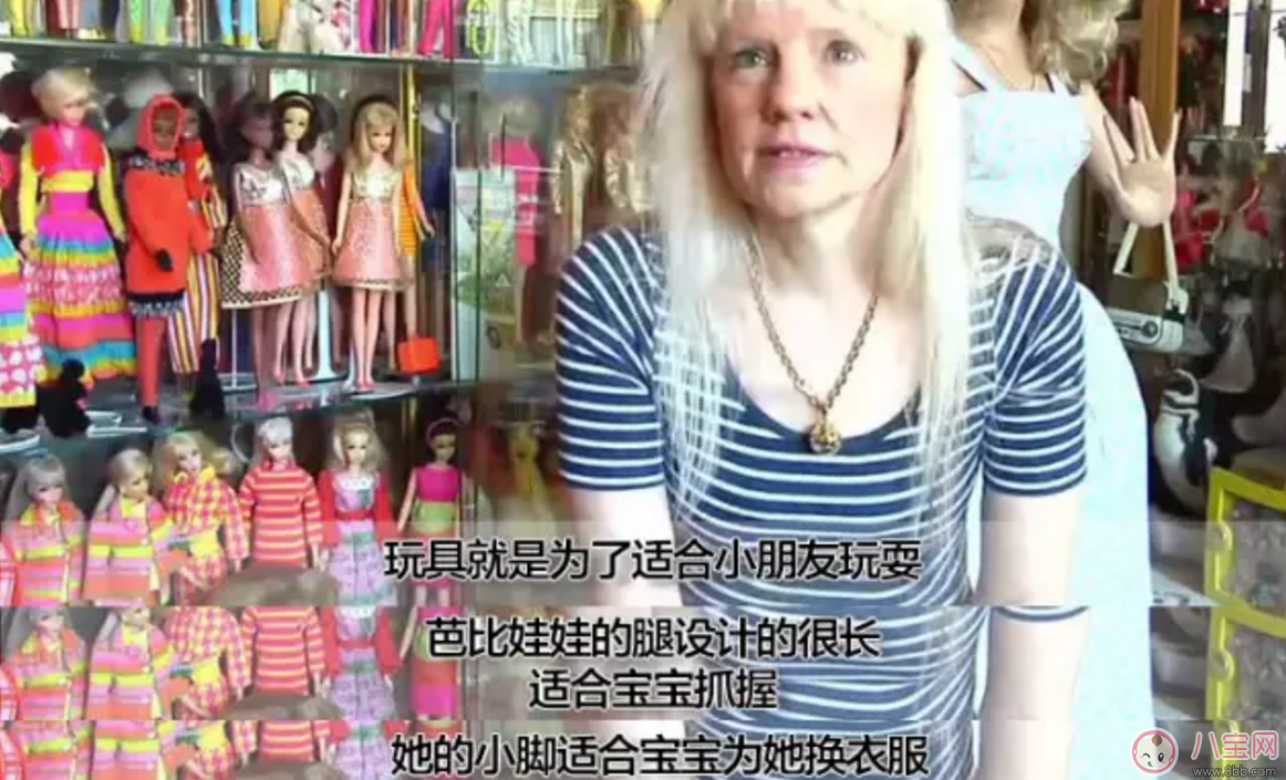 珍藏款芭比大集合 真正適合寶寶的芭比娃娃 珍藏款芭比大集合 真正適合寶寶的芭比娃娃