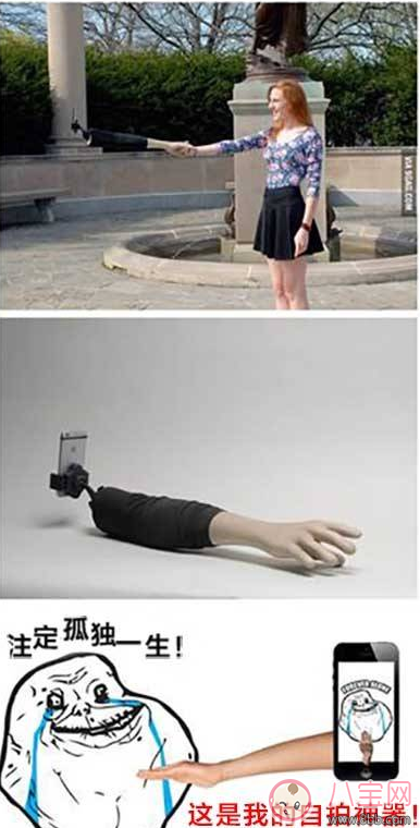 2017七夕怎么假裝自己不是單身 假裝脫單方法