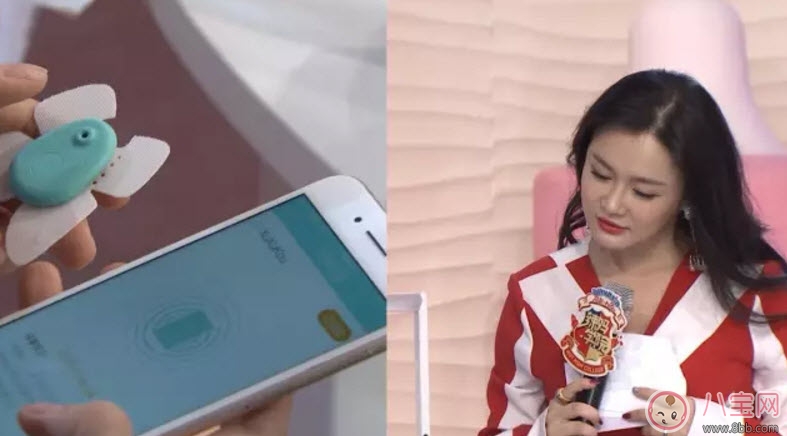 智能噓噓扣怎么樣 智能噓噓扣的使用方法測評