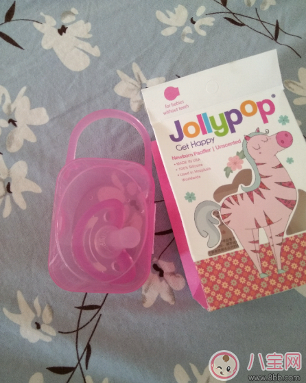 寶寶出牙專屬奶嘴 悠樂寶安撫奶嘴試用測評