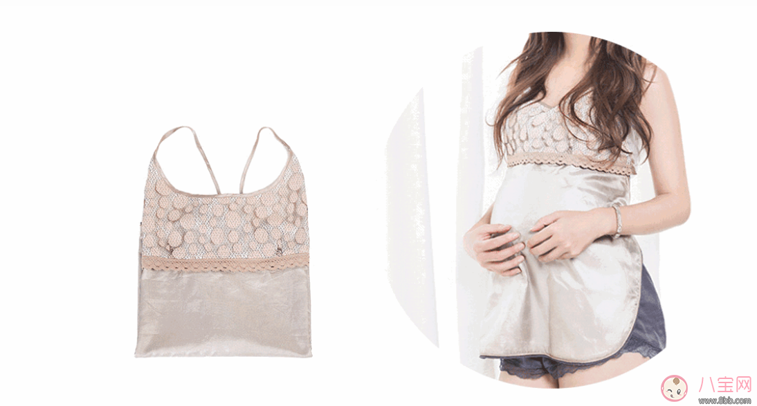 樂朵抗射線防輻射服 地鐵安檢全能防 適合所有孕媽和要備孕的妞們！