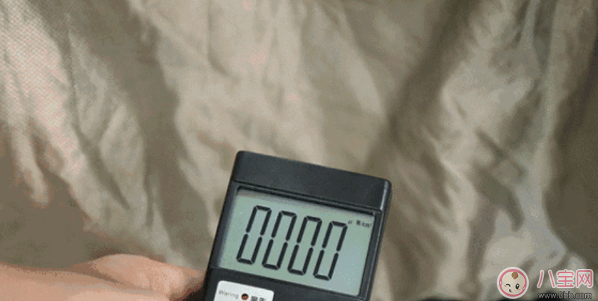 樂朵抗射線防輻射服 地鐵安檢全能防 適合所有孕媽和要備孕的妞們！