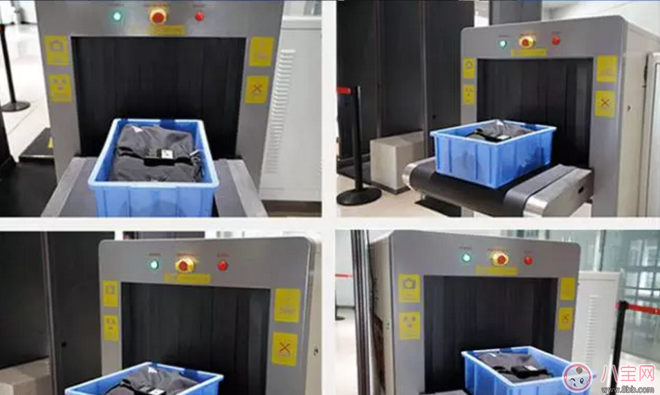 樂朵抗射線防輻射服 地鐵安檢全能防 適合所有孕媽和要備孕的妞們！