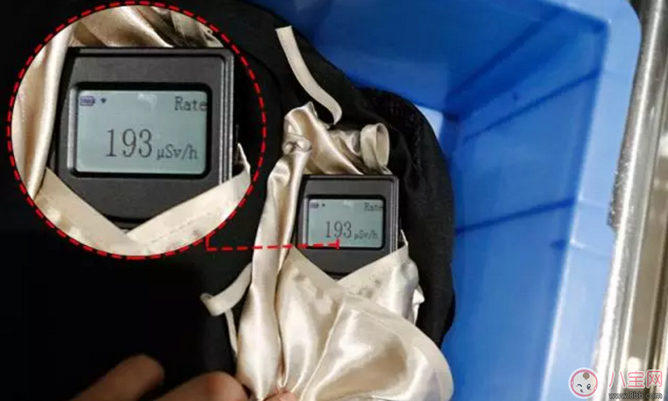 樂朵抗射線防輻射服 地鐵安檢全能防 適合所有孕媽和要備孕的妞們！