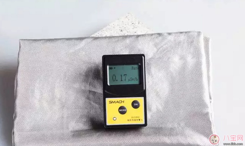 樂朵抗射線防輻射服 地鐵安檢全能防 適合所有孕媽和要備孕的妞們！