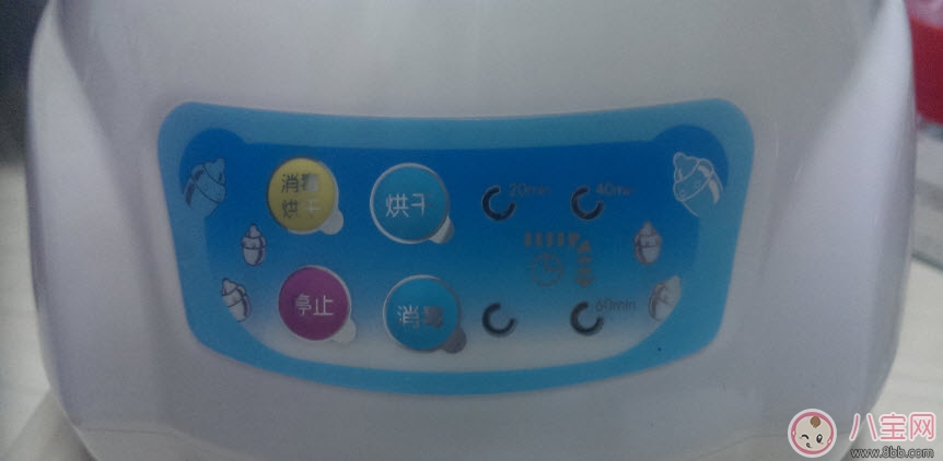 小白熊奶瓶消毒器怎么樣 小白熊嬰兒奶瓶消毒器好用嗎。