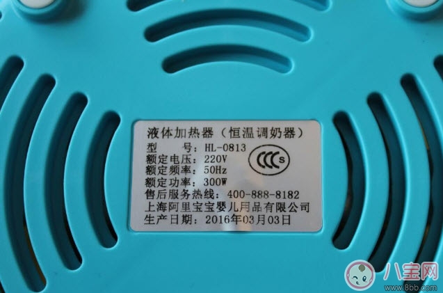 小白熊恒溫調奶器怎么樣 小白熊嬰兒恒溫調奶器好嗎