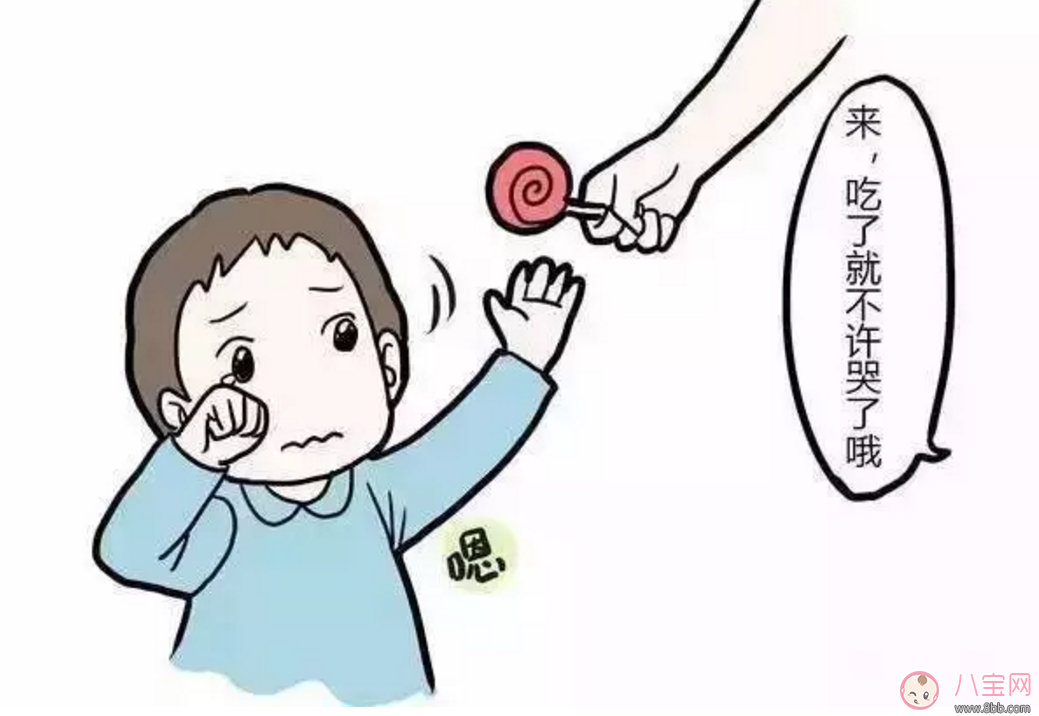 生二胎的四種結(jié)局，你家是哪種？你最想要哪種？